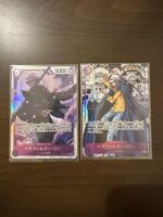 トラファルガー・ロー　コミックイラスト