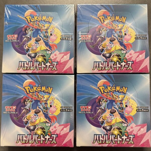 バトルパートナーズ4BOX シュリンク付き 新品未開封