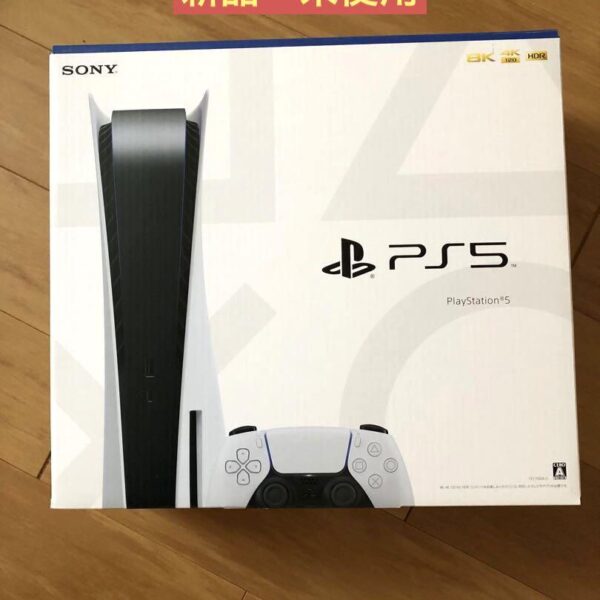 新品　プレイステーション5