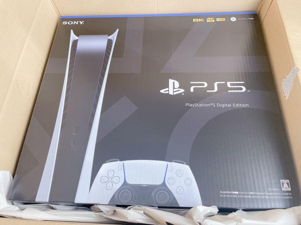 新品未開封　プレイステーション5 デジタルエディション
