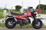 ダックス125 ヨシムラマフラー