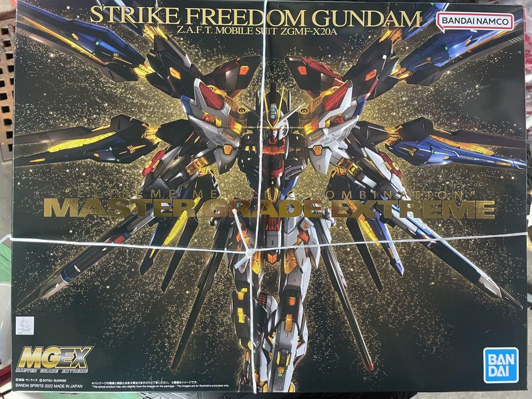 MGEX ストライクフリーダムガンダム 未開封品