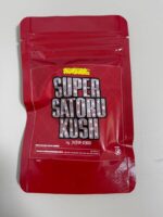 スーパーサトルクッシュ　satoru ラッパー　ブレイキングダウン