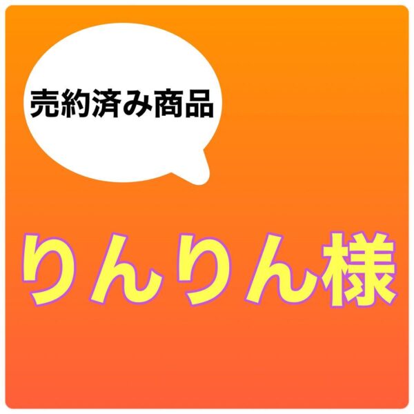 アンパンマンミュージアム限定̈新きぐるみストラップ全６種ふわふわぬいぐるみやさん