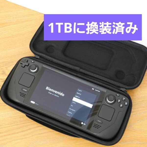 Steam Deck 1TB 64GBから換装済み