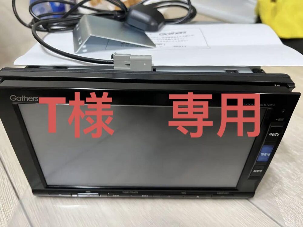 配線図付き　ホンダ　ギャザーズ　VXM-165VFi