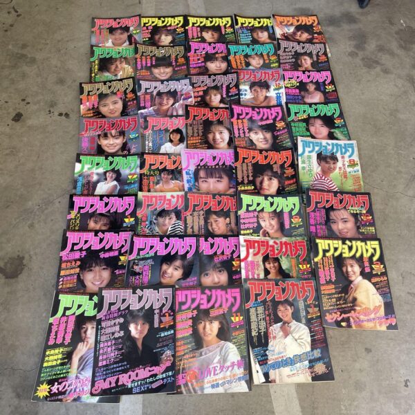 アクションカメラ雑誌  激レア雑誌
