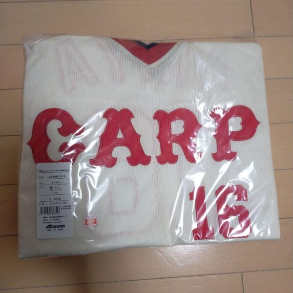カープ　歴代ユニフォーム