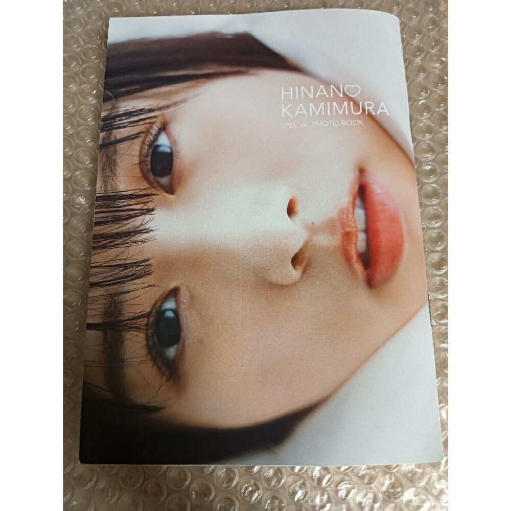 上村ひなの 写真集 アザーカット