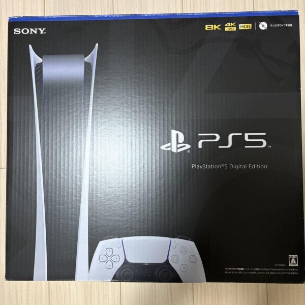 PS5 本体 デジタル・エディション CFI-1200B01