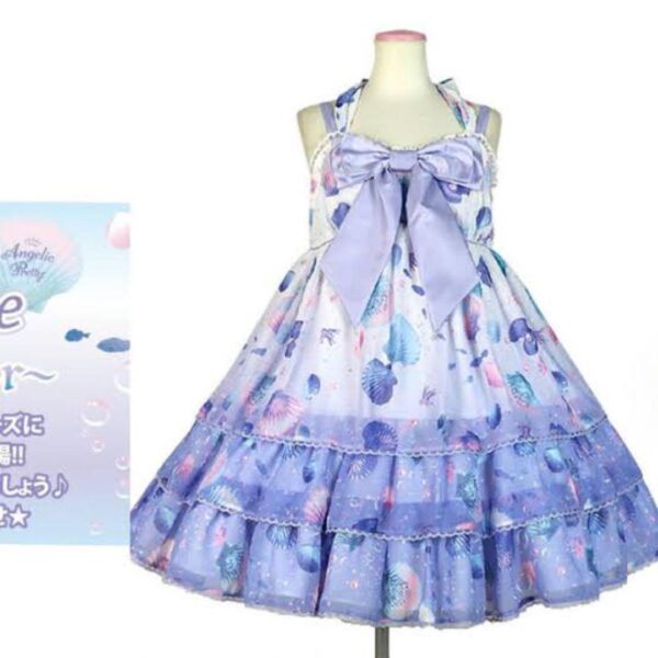 Dream Marine Brilliant ColorジャンパースカートSet