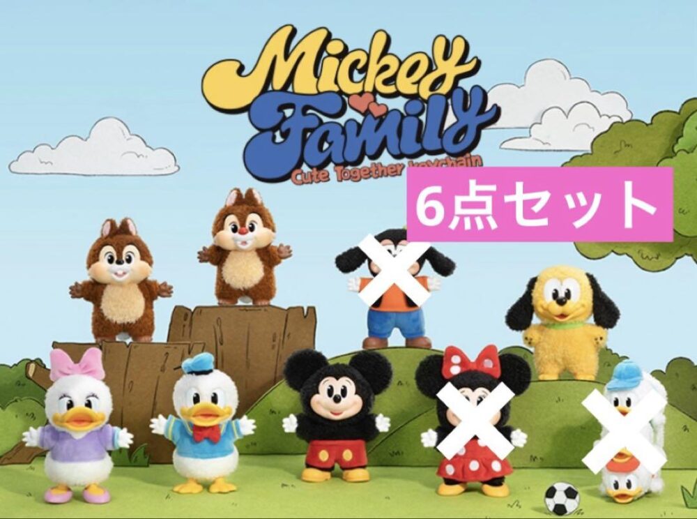 ミッキーファミリー キュート トゥギャザー シリーズ ぬいぐるみキーチェーン