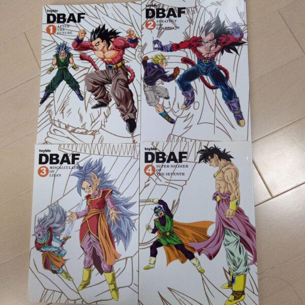 ドラゴンボール AF DBAF 全巻