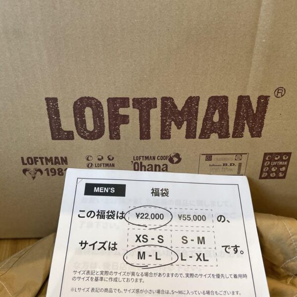 ロフトマン LOFTMAN 2023 夏　福袋