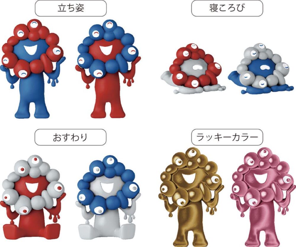 ミャクミャク　海洋堂　万博　8種　コンプリート　ゴールド