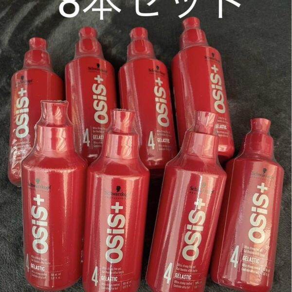 シュワルツコフ　オージスゲラスティックb   ヘアジェル