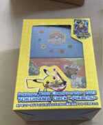 横浜記念デッキピカチュウ