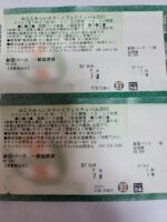 みなとみらいフェスティバル2023花火大会
