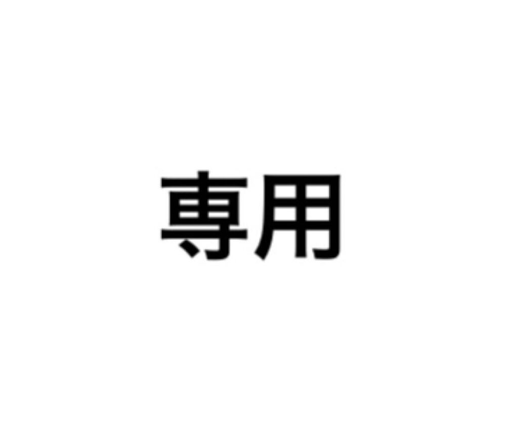 大人気のフル電動自転車　送料込み　新品　めちゃ速　リミッターカット可