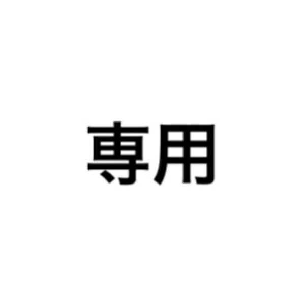 大人気のフル電動自転車　送料込み　新品　めちゃ速　リミッターカット可