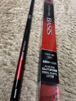 シマノ　スーパーゲーム ベイシス ZP　H85-90