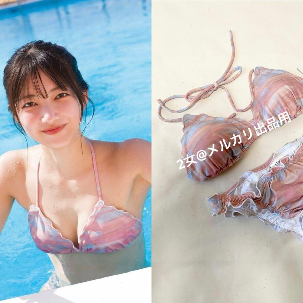 櫻坂46 大園玲 着用モデル