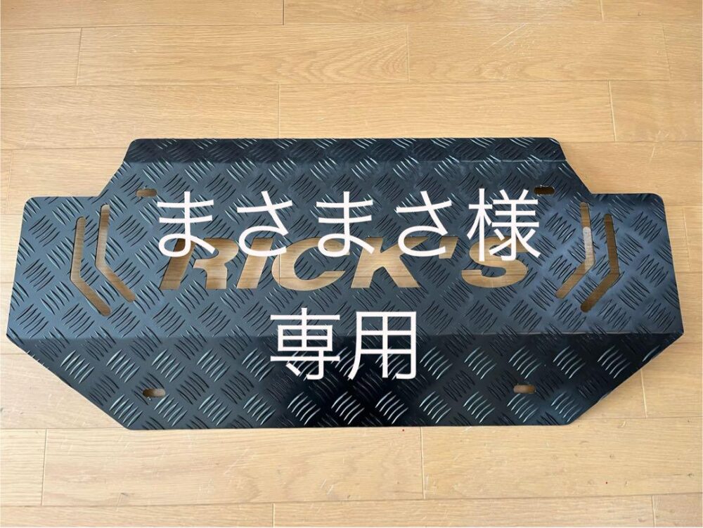 まさまさ様専用