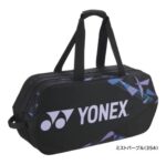 完売済み！　新品　YONEX トーナメントバッグBAG2201W ミストパープル