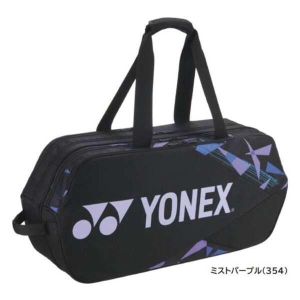 完売済み！　新品　YONEX トーナメントバッグBAG2201W ミストパープル