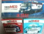 TOKYO MER／ERカーT01 プレミアムミニカー&アクリルキーホルダー2個