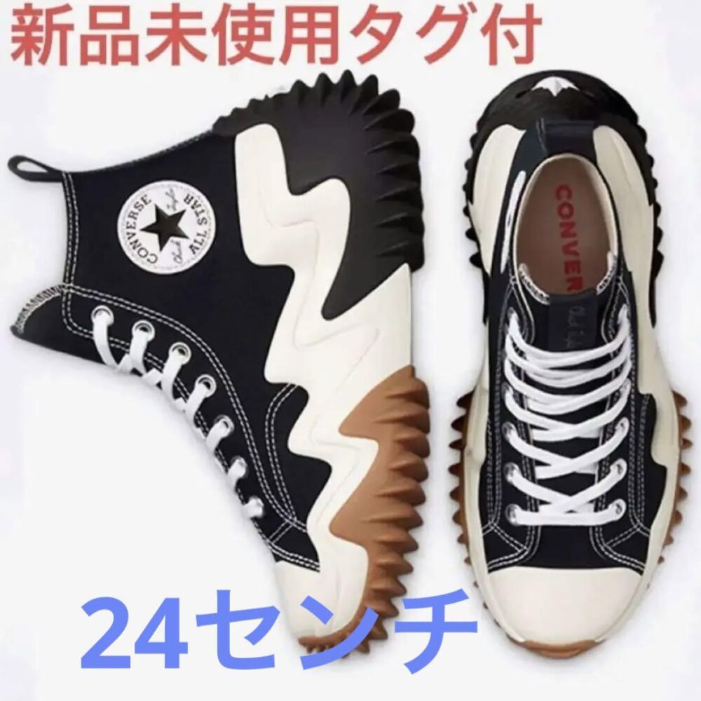 韓国限定新品未使用厚底コンバース24センチ