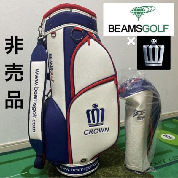【非売品】ビームスゴルフ×トヨタクラウン キャディバック 未使用品
