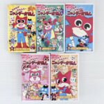 レンタル落ち ニャンダーかめん アニメ VHS ビデオ 1〜5巻 未DVD
