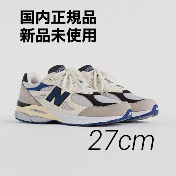ニューバランス M990 WB3 V3 New Balance