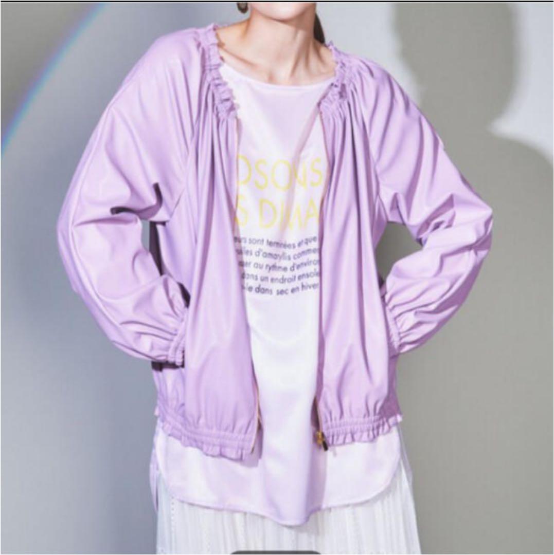 グレースコンチネンタル フェイクレザーギャザーブルゾン