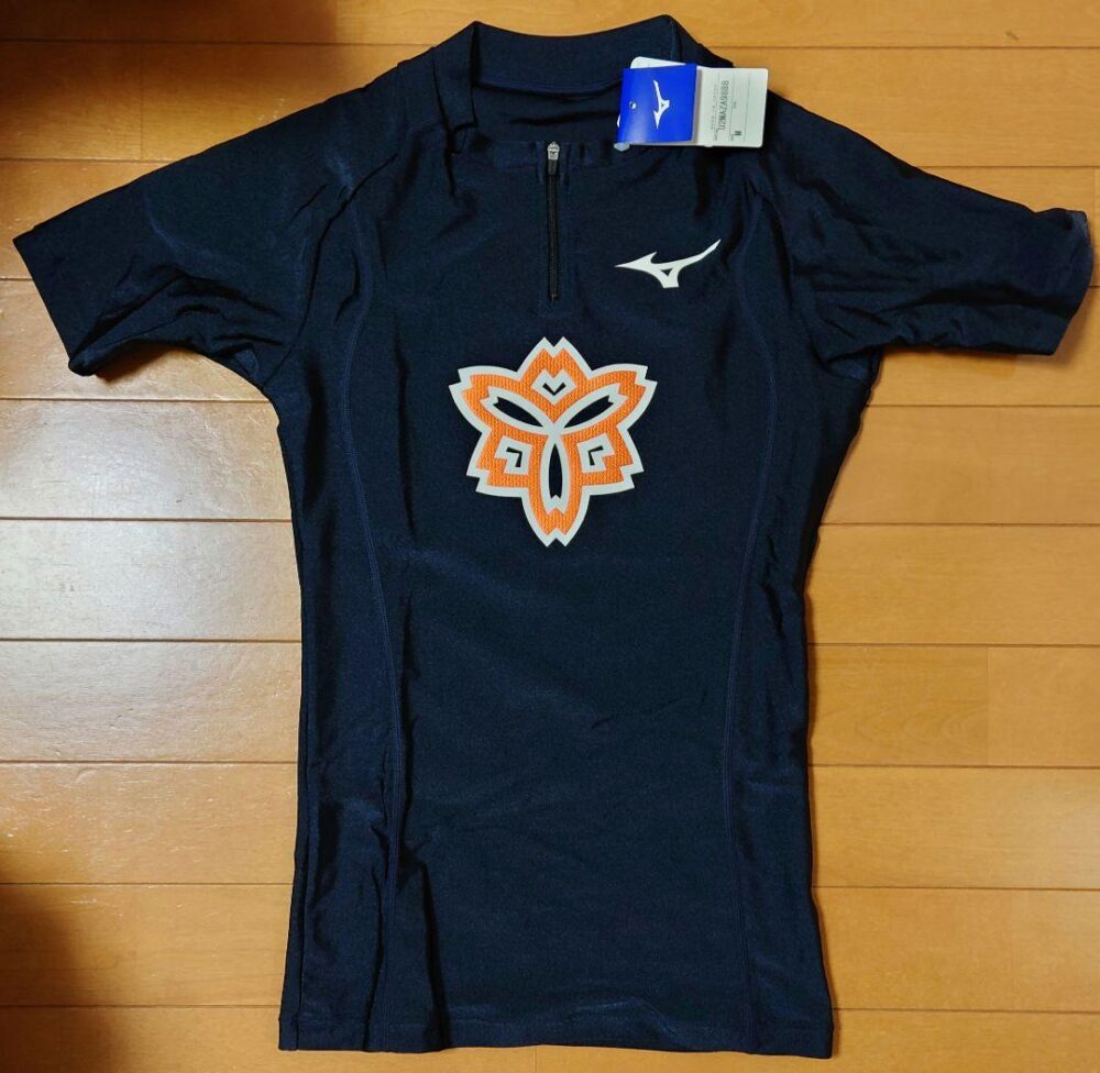 日本体育大学(日体大) 陸上ユニフォーム