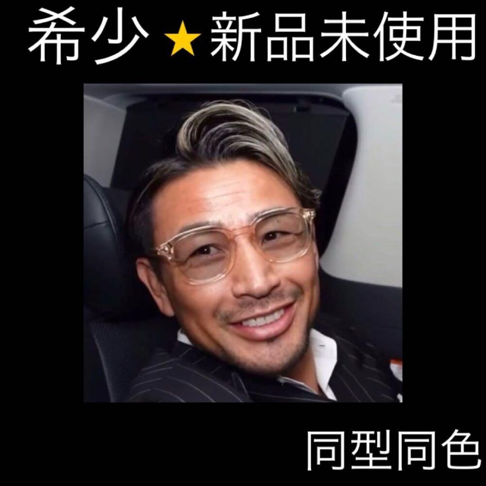 魔裟斗　着用モデル クリアフレーム　トムフォード サングラス TOM FORD