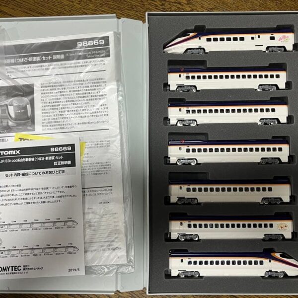 Nゲージ TOMIX 98669 E3系1000番台新塗装
