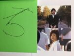 上戸彩写真集在庫１点限り