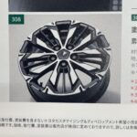 新型シエンタ　10系　モデリスタ　アルミホイール　modellista