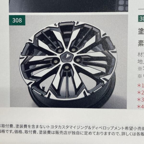 新型シエンタ　10系　モデリスタ　アルミホイール　modellista