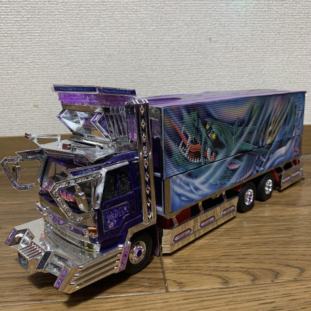 アオシマデコトラ竜神丸プラモデル完成品