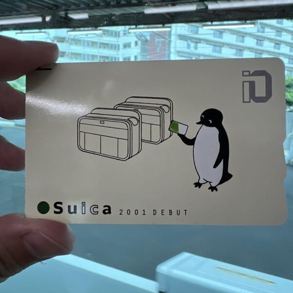 Suica デビュー 限定デザインカード ICカード スイカペンギン