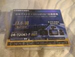 COMTEC DR-720KT-P ドライブレコーダー