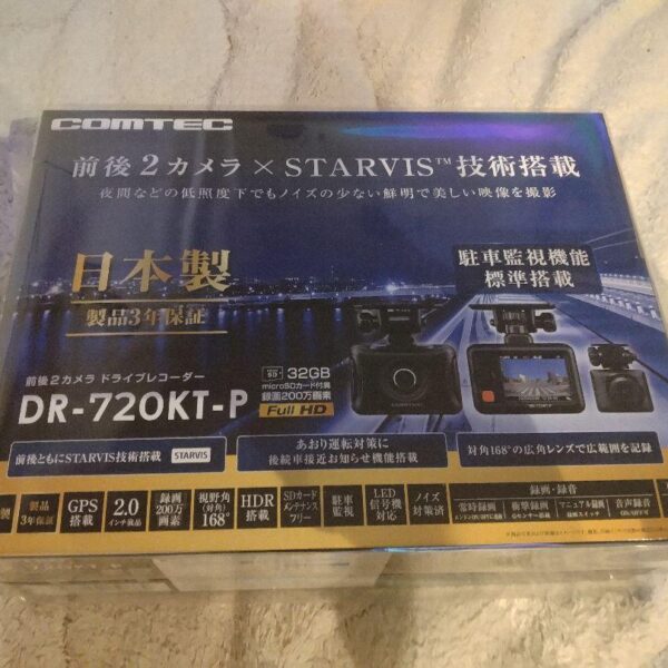 COMTEC DR-720KT-P ドライブレコーダー