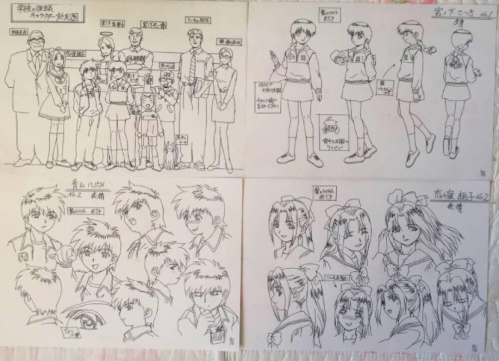 アニメ　学校の怪談　設定資料 宮ノ下 さつき青山 ハジメ柿ノ木 レオ恋ヶ窪 桃子