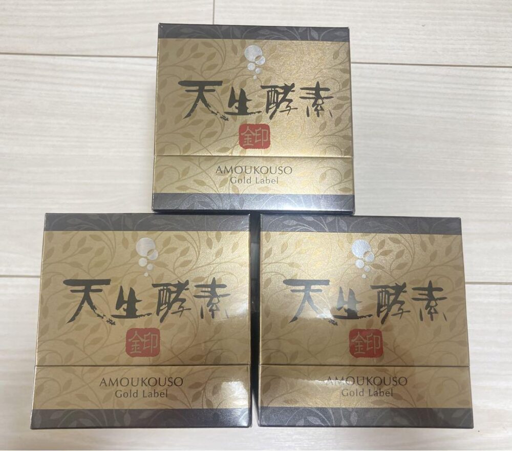 天生酵素金印/株式会社日本自然発酵食品
