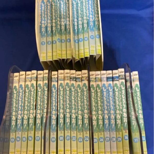 しまじろうのわお！　全巻セット　全32巻　DVD
