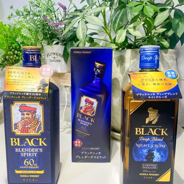 【終売品】ブラックニッカ　ナイトクルーズ・ブレンダーズスピリット　各１