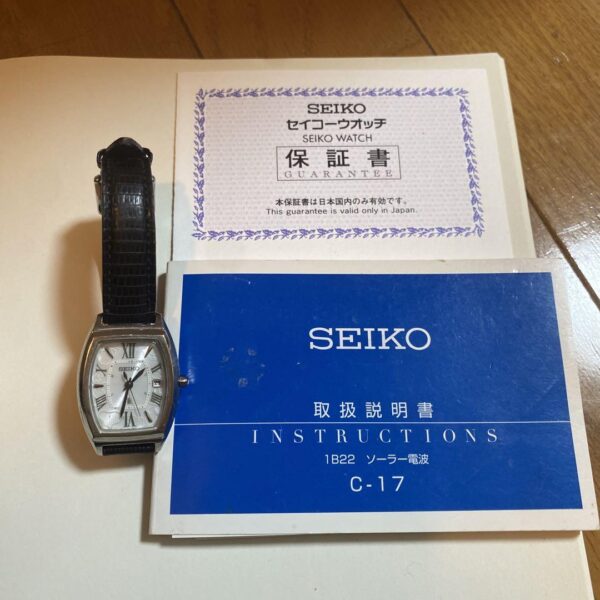 お値下げしました！　SEIKOルキアスヌーピー 限定品